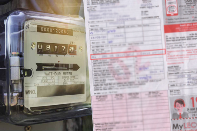 විදුලි බිල 18.3% කින් ඉහළ දාන්න යෝජනාවක්