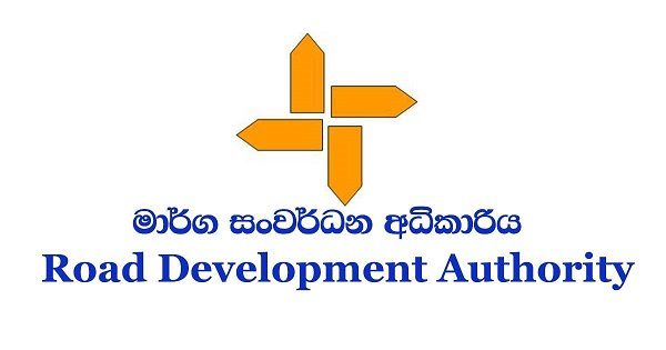 මධ්‍යම කඳුකරයේ මාර් ග දෙපස ආරක්ෂිත වැටක්