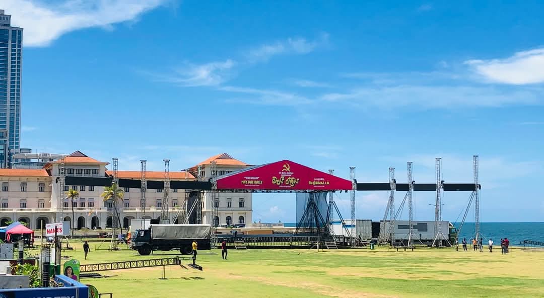 අද රට පුරා පැවැත්වෙන මැයි දින සැමරුම්