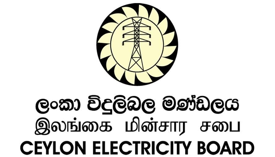 ලංවීම පෞද්ගලීකරණ වගන්තිය ඉවතට