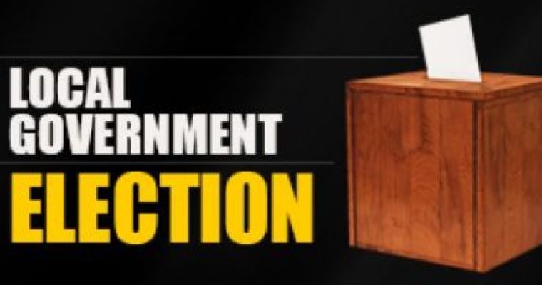 පළමු නිල ඡන්ද ප්රතිඵලය නිකුත් කරයි – තංගල්ල නගර සභාව පළමු නිල ඡන්ද ප්රතිඵලය නිකුත් කරයි – තංගල්ල නගර සභාව