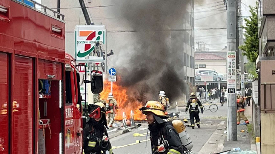 ජපානයේ පිපිරීමක්