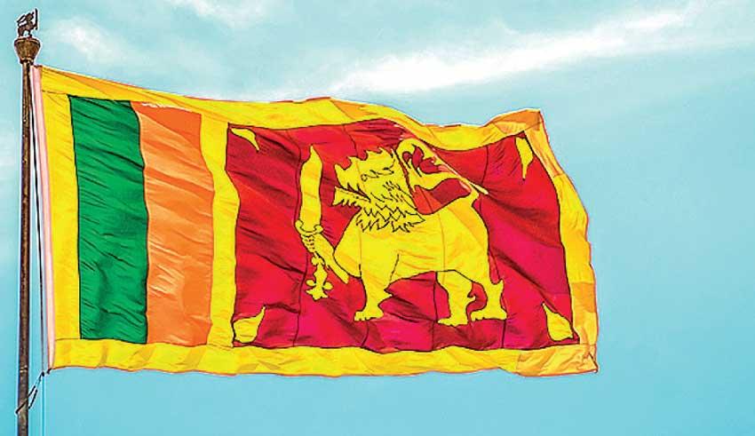 ශ්රී ලංකා ජනරජ දිනය අදයි ශ්රී ලංකා ජනරජ දිනය අදයි