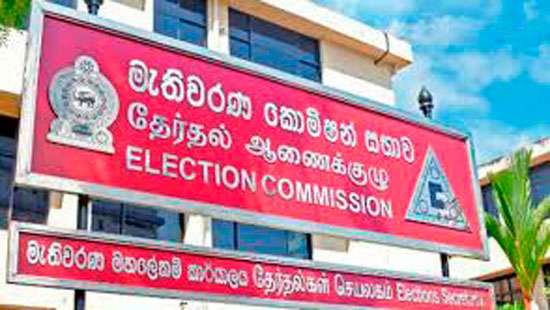 පුංචි ඡන්දයේ ප්‍රචාරණ කටයුතු අද මධ්‍යම රාත්‍රියෙන් අවසන්