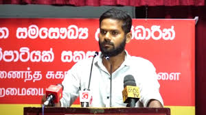 අන්තරේ කැඳවුම්කරු ඇතුළු පිරිසක් අත්අඩංගුවට අන්තරේ කැඳවුම්කරු ඇතුළු පිරිසක් අත්අඩංගුවට