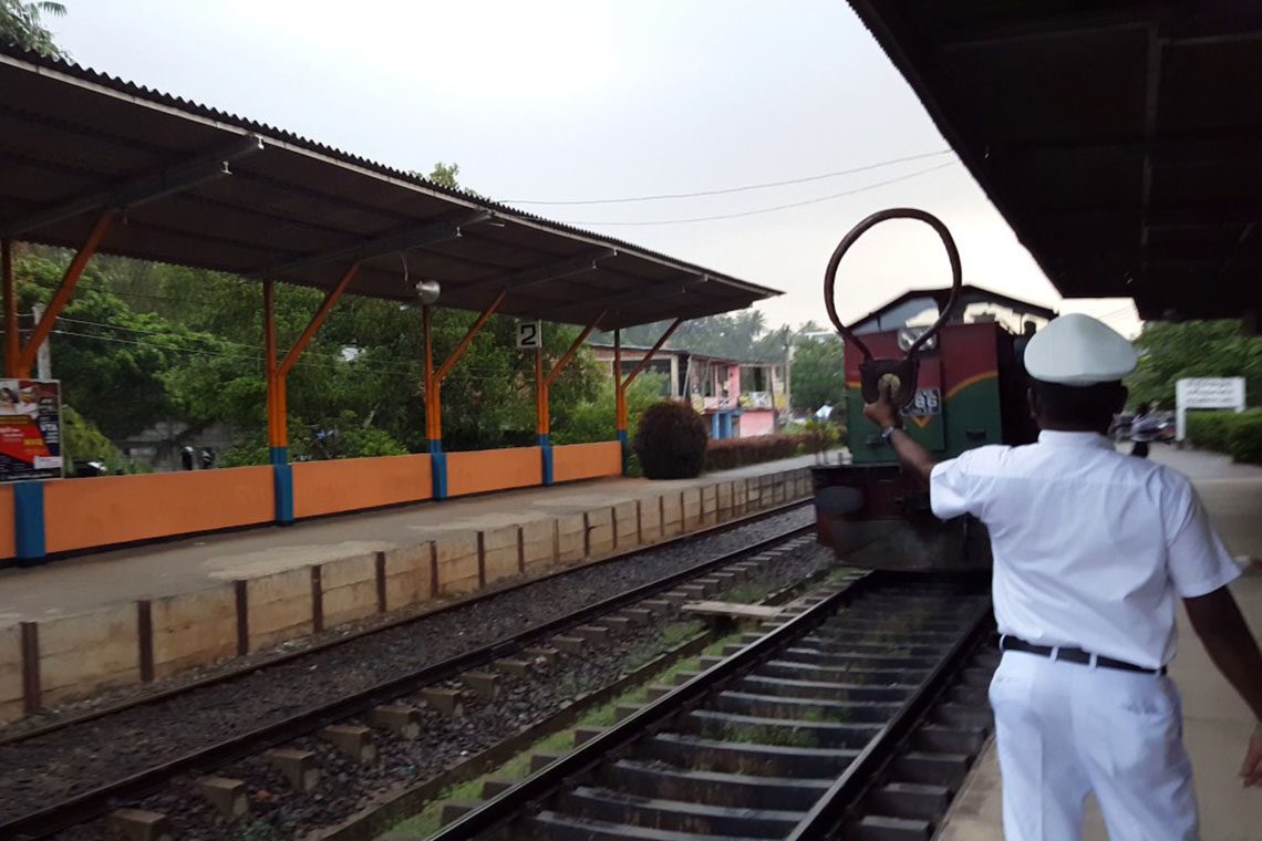 දුම්රිය ස්ථානාධිපතිවරුන් හදිසි වැඩ වර් ජනයකට සැරසෙයි