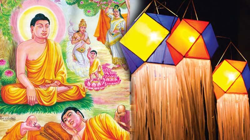 පින්බර වෙසක් පුර පසළොස්වක පොහොය අදයි