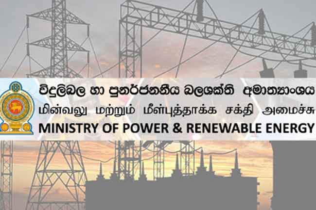 තෙල් හිඟයක් ගැන බොරු ප්‍රවෘත්තිවලට නොරැවටෙන්න