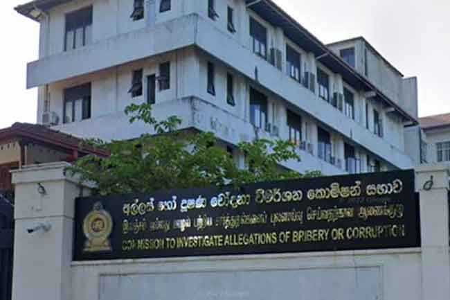 කෙහෙළියගේ බෑනා, ලේලිය සහ තවත් දියණියක් ප්‍රශ්න කිරීමට අල්ලස් කොමිසමට කැඳවයි