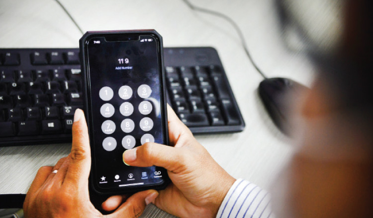 පොලිසිය මහජනතාවගෙන් කළ ඉල්ලීම