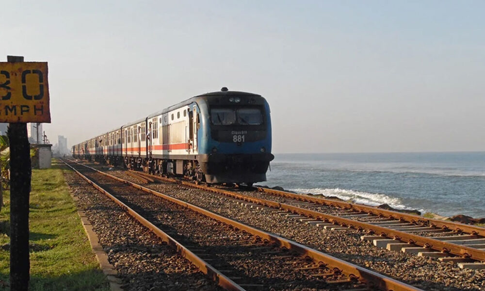 දුම්රිය ප්‍රමාදයක්