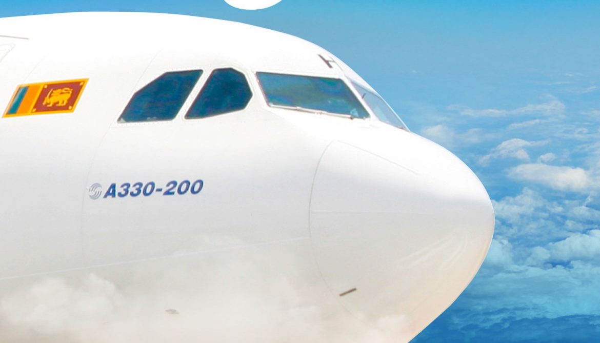 ශ්‍රී ලංකන් ගුවන් සේවය සමඟ අද එක්වන එයාර් බස් ගුවන් යානය