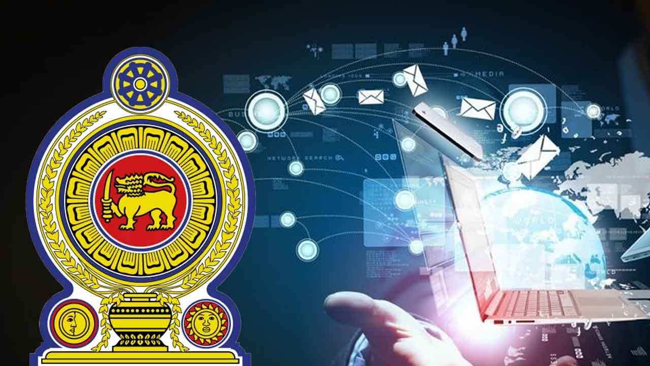 කෘෂිකර් ම, වාරිමාර්ග හා ඉඩම් ක්ෂේත්‍රයට අදාල කාර් යන් ඩිජිටල්කරණයට පියවර