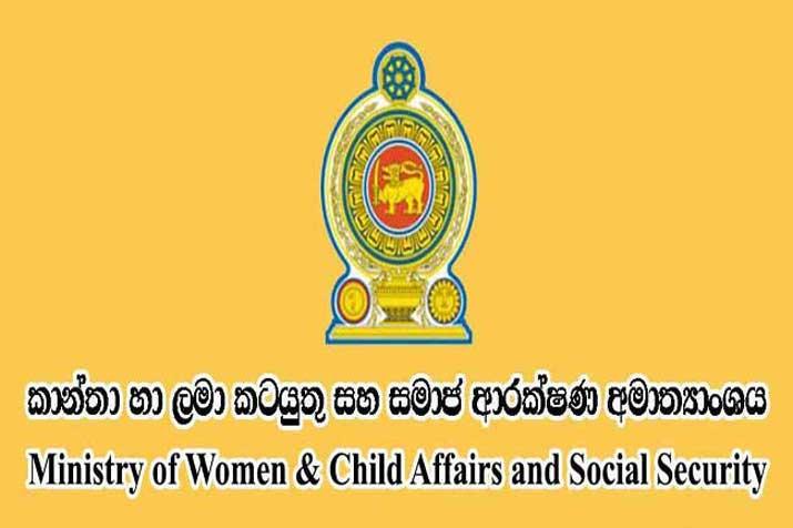 ළමා සංවර් ධන මධ්‍යස්ථානවල රැකවරණය ලබන ළමුන් ගණන ඉහළට