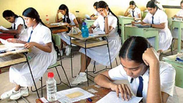 2029 දී සාමාන්‍ය පෙළ විභාගයට නව විෂය නිර් දේශ