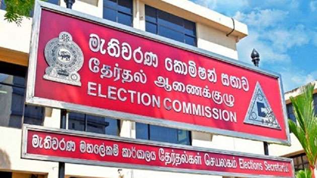 පුංචි ඡන්දයේ ආදායම් වියදම් වාර් තා භාරනොදුන් නම් ලැයිස්තුව පොලීසියට