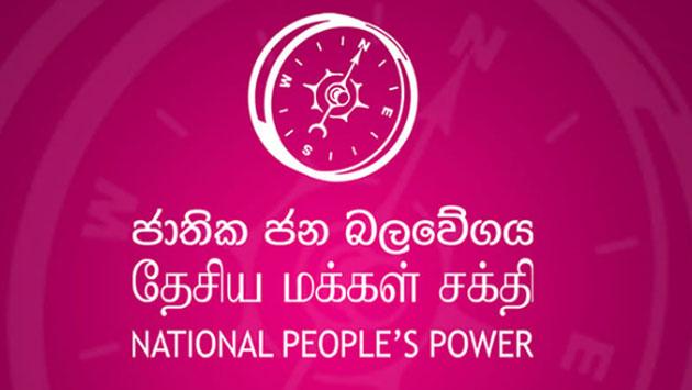 පළාත් පාලන ආයතන 200ක බලය මාලිමාව අතට ගනී