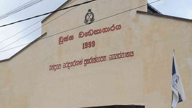 බූස්සේ රැඳවියන් 5ක් විරෝධයක් අරඹයි