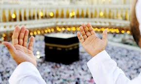 හජ් උත්සවය අදයි