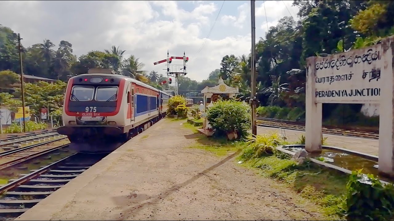 පේරාදෙණිය – මහනුවර දුම්රිය ධාවනය නවතී