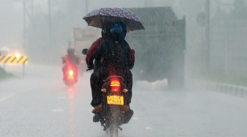 අදත් පළාත් කිහිපයකට වැසි අදත් පළාත් කිහිපයකට වැසි