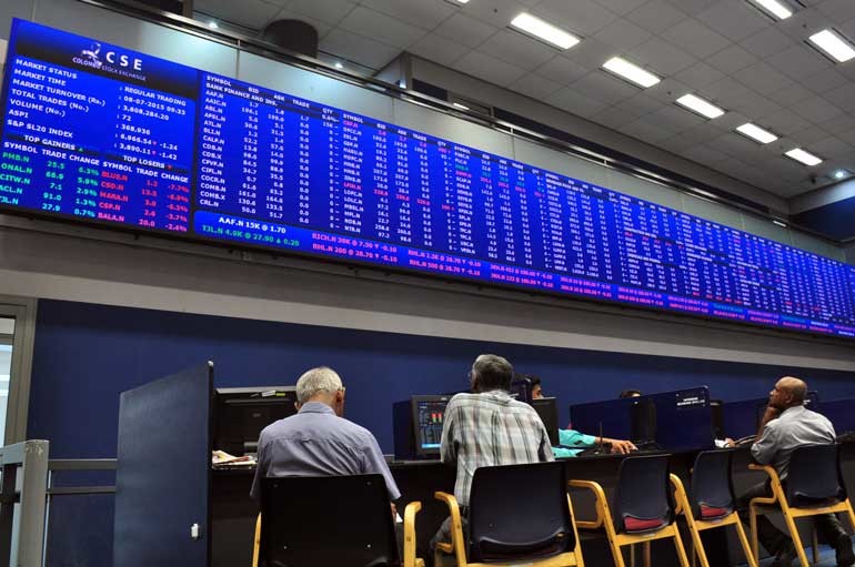 තාක්ෂණික දෝෂයක් නිසා කොටස් වෙළෙඳපොළ ගනුදෙනු තාවකාලිකව නවතී