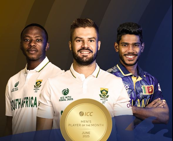 ජුනි මාසයේ ක්‍රීඩකයින්ගේ නම් අතරට පැතුම්ගේ නමත්