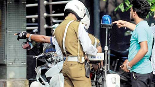 ඔන්ලයින් ක්‍රමවේදයෙන් දඩ ගෙවන්න අනුමැතිය