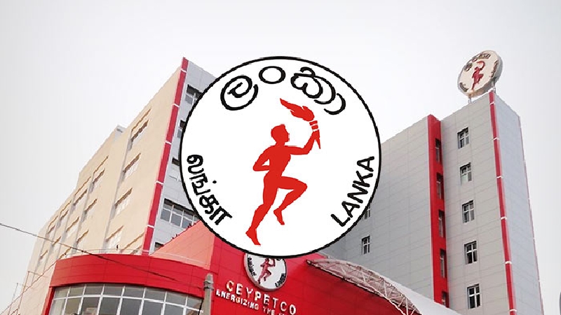 තෙල් මිල අඩු කිරීමට සැලැස්මක්