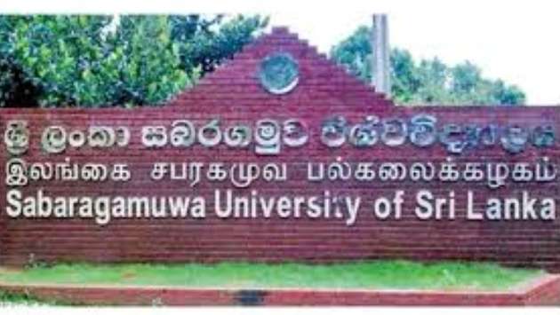 සබරගමු සරසවි සිසුවාගේ මරණය ගැන පංච පුද්ගල කමිටු වාර්තාව උපකුලපතිට