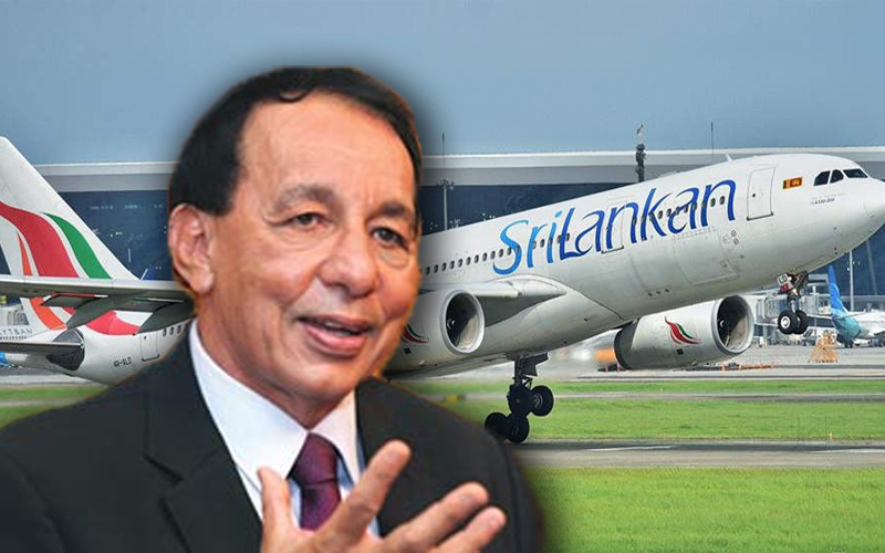 නිශාන්ත වික්‍රමසිංහ රිමාන්ඩ්