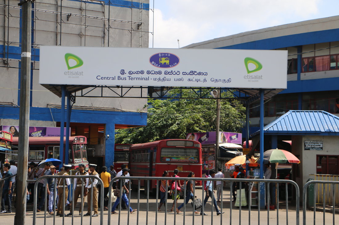 පිටකොටුව මධ්‍යම බස් රථ නැවතුම්පොළ සංවර්ධනය කිරීමට  අනුමැතිය