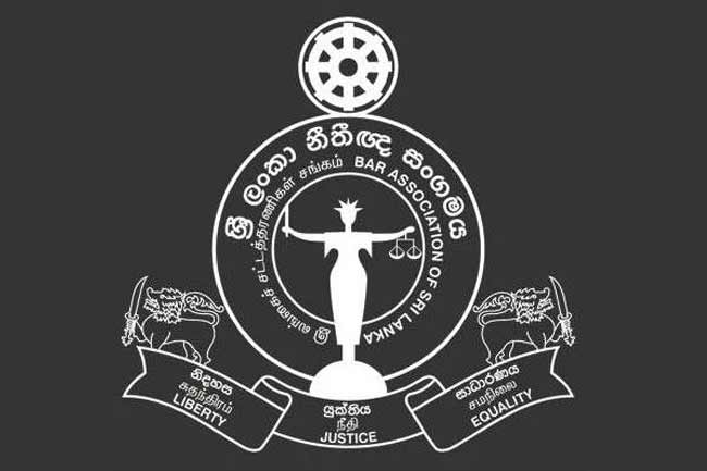 නීතිඥ සංගමයෙන් නිවේදනයක්