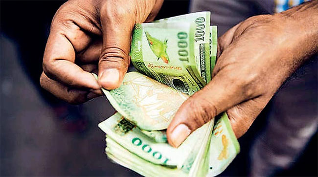 අගෝස්තු වැඩිහිටි දීමනාව අද