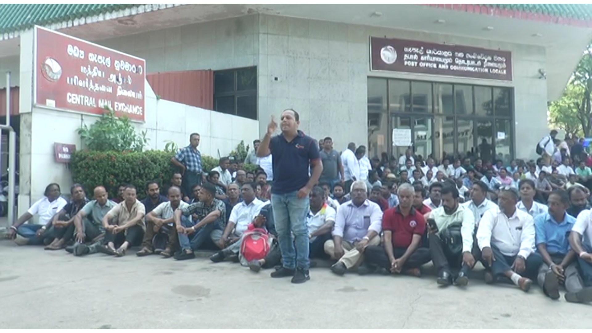 මධ්‍යම තැපැල් හුවමාරුව උණුසුම් වෙයි