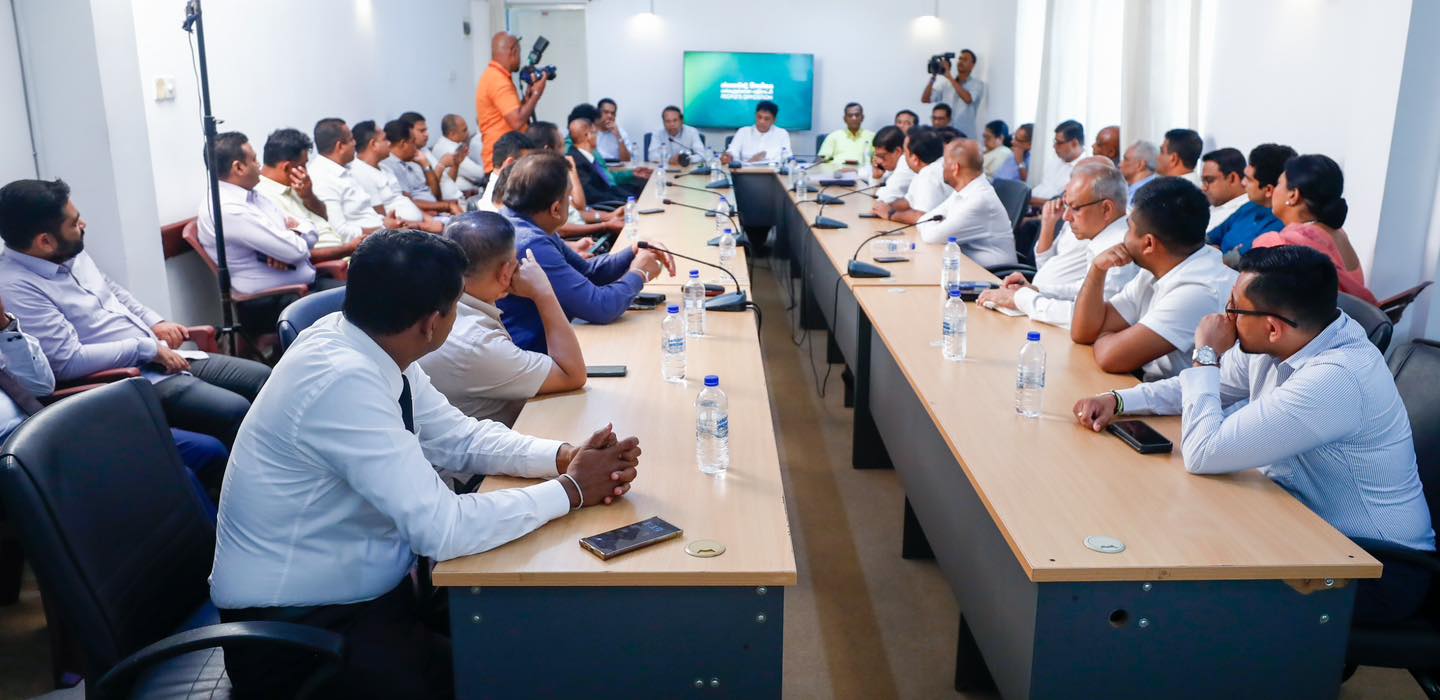 රනිල් නිසා එක්වුණු විපක්ෂය අද කොළඹට ජනතාව රැස් කිරීමේ සැලැස්මක්