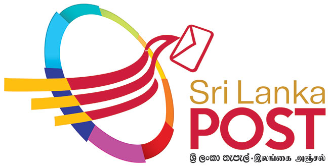 තැපැල් සේවකයින් වැඩවර් ජනයක