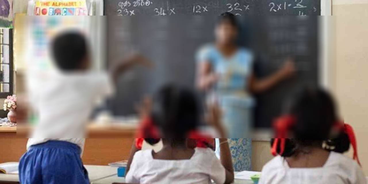 අතරමැදි ශ්‍රේණි සඳහා සිසුන් ඇතුළත් කරන නව චක්‍රලේඛය නිකුත් කෙරේ