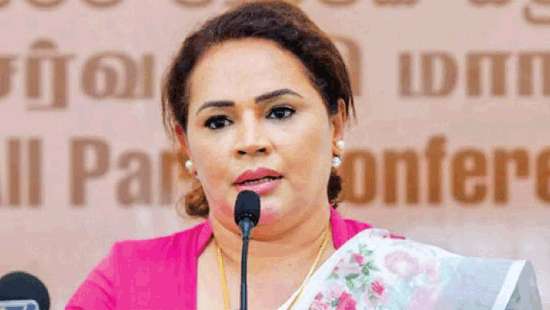 ඩයනාට වරෙන්තු