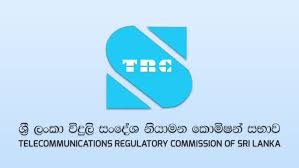 දුරකථන අංකය වෙනස් නොවී ජාල අතර මාරුවීමේ සේවාව ලබන වසරේ සිට