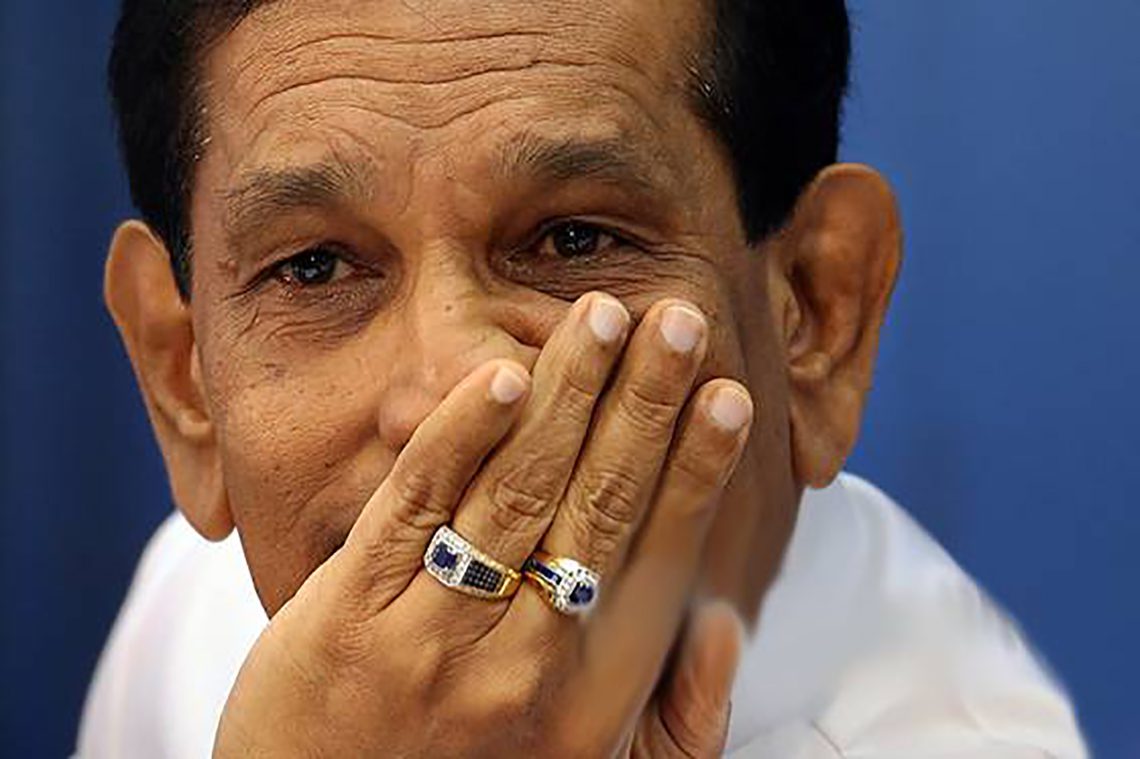 රාජිතගෙන් මෝසමක්