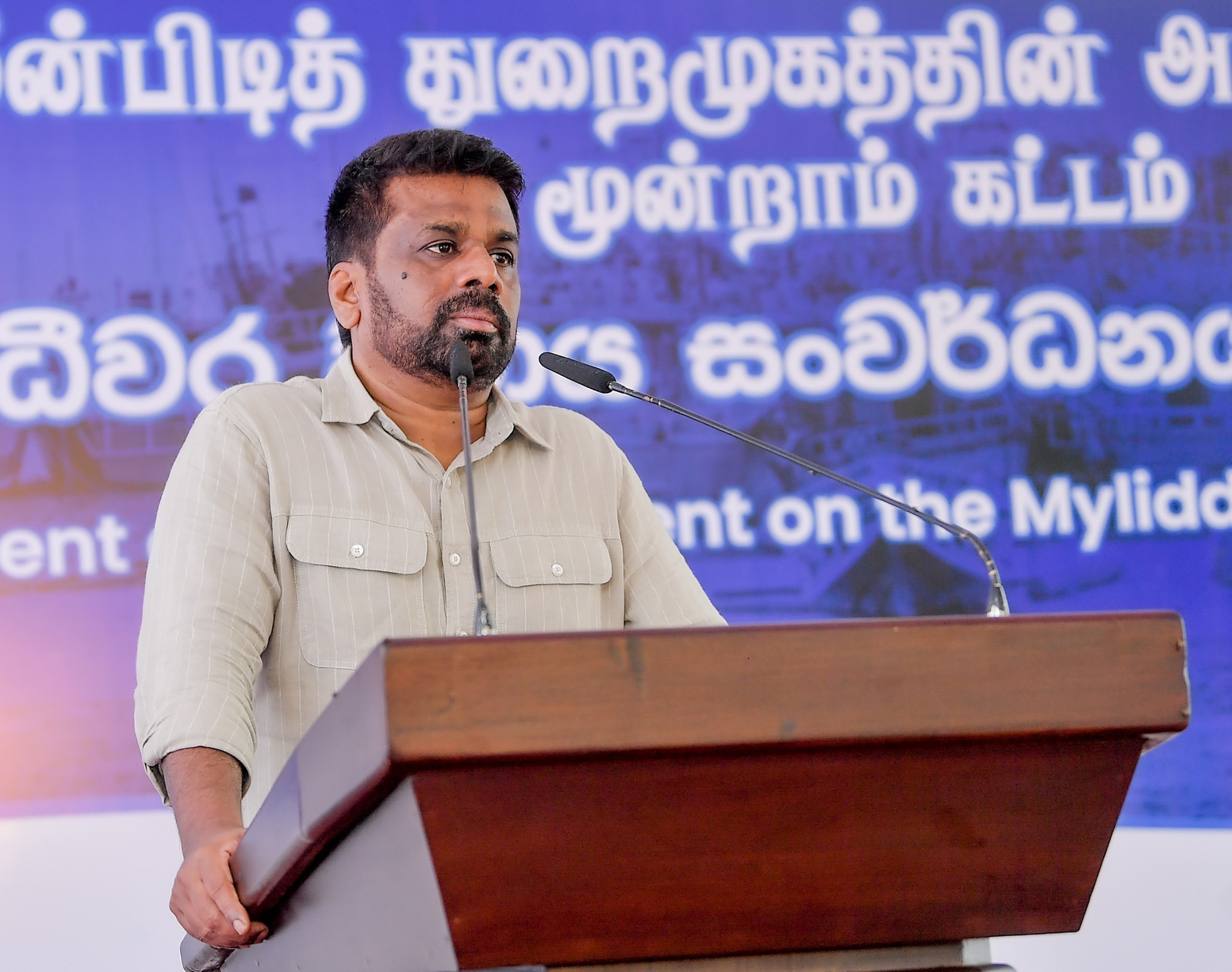 උතුරට ගිය ජනපති කච්චතිව් ගැන කතා කරයි උතුරට ගිය ජනපති කච්චතිව් ගැන කතා කරයි