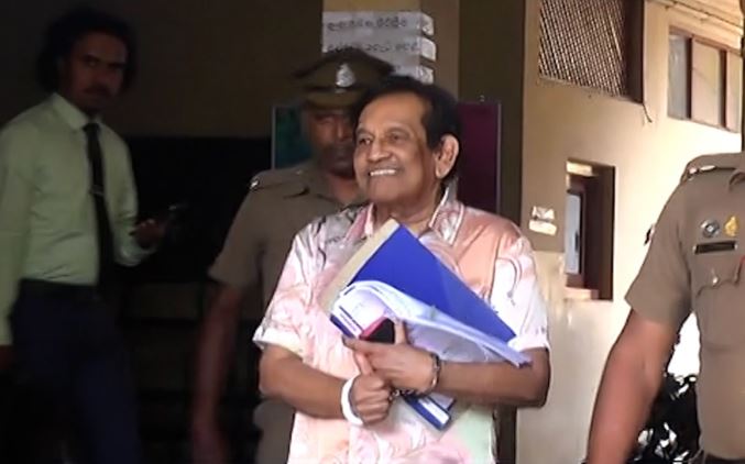රාජිතට ඇප රාජිතට ඇප