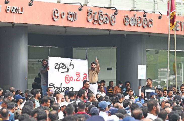 ලංවීම සේවකයින්ගේ වෘත්තීය සමිති ක්‍රියාමාර් ග අද සිට දැඩි කරයි