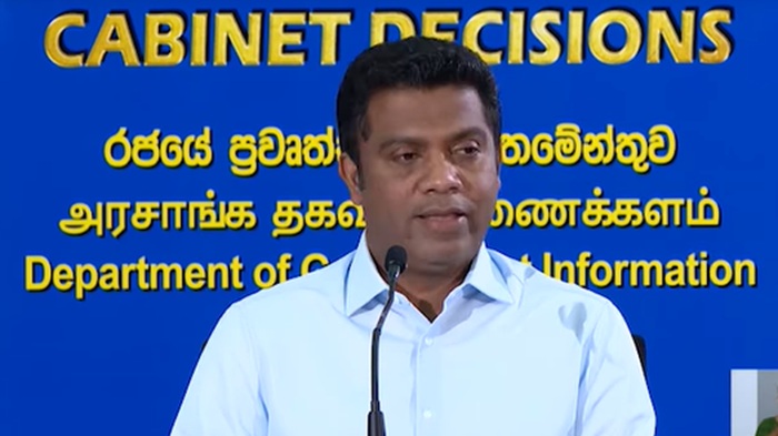 ජනාධිපතිවරුන්ගේ හිමිකම් ඉවත් කිරීමේ පනත් කෙටුම්පත විවාදය හෙට ජනාධිපතිවරුන්ගේ හිමිකම් ඉවත් කිරීමේ පනත් කෙටුම්පත විවාදය හෙට