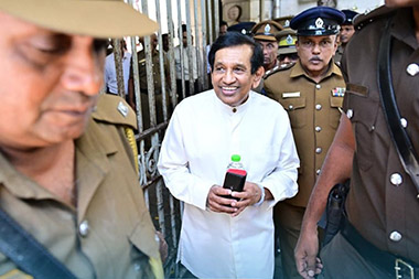 රාජිත අල්ලස් කොමිසමට