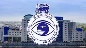 බහාලුම් දෙකක් රේගුවෙන් නිදහස් කිරීම ගැන රේගුවෙන් පරීක්ෂණයක්