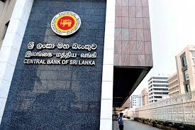 මුදල් ප්රතිපත්තියේ වෙනසක් නැහැ මුදල් ප්රතිපත්තියේ වෙනසක් නැහැ