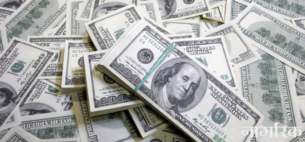 විදෙස් සංචිතයේ සුළු වැඩිවීමක් විදෙස් සංචිතයේ සුළු වැඩිවීමක්