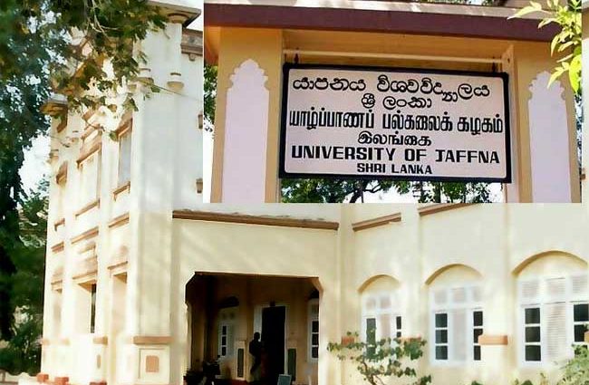 යාපනය විශ්ව විද්‍යාලයේ පුස්තකාලයෙන් මැගසින් 02 ක් හමුවෙයි